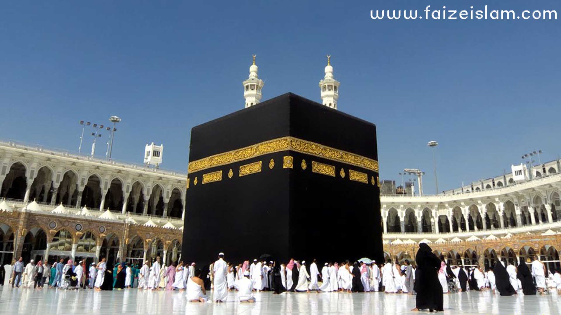 Umrah Tour Image